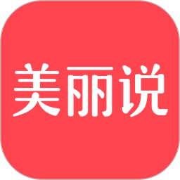 抖音视频去水印软件