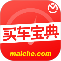 免费视频恢复软件