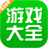 水印视频软件