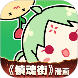 制作视频软件哪个好
